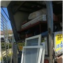 국가산단동로 네이버블로그