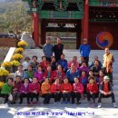 백산경로당 이미지