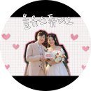 올유스토어 | 식전영상 올유스튜디오 전문가가 만들어준 후기