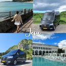 대로관광여행사㈜ | 제주 렌트카 여행사 아라짱투어 제주도 15인승 쏠라티 대절 기사포함