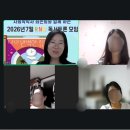 2026년 7월 RND 독서토론 모임 이미지