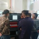 남이자동차정비공업사 이미지