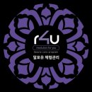 명인명가에스테틱