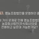 예가로 유한회사