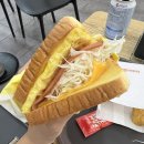 이삭토스트 옥길점 네이버블로그