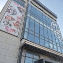탐앤탐스왕산점 | 왕산 해수욕장 탐앤탐스 이용 후기 (주차 1시간 30분 무료)