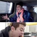 도고만남의광장휴게소
