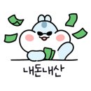 덕수도매횟집 이미지