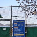 금정체육공원_실외테니스장 이미지