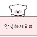 신미방남양주