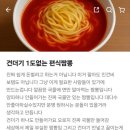 서진세탁소 | cool summer