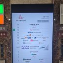 웨이브치과의원 이미지