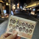 시마레스토랑 이미지