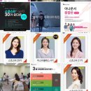 에스제이뷰티갤러리(SJ Beauty Gallery)
