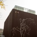 대학로철물 이미지