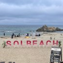 송이모텔 | 쏠비치 양양 숙박 솔직 후기｜객실, 오션플레이, 조식, 할인 예약 팁