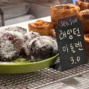 마딘베이커리 | 원흥역 맛집 디저트 카페 마들렌 에그타르트 파는 '마딘 베이커리 Madin' 메뉴 추천 후기