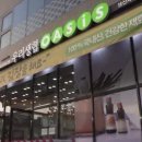 주식회사 지어소프트 이미지