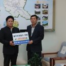 연풍면사무소 이미지