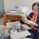 먹거리 식품연계(독거노인종합지원센터) 이미지