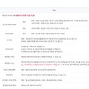 비에이비스타CC 이미지