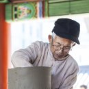 제주도 옹기장 이미지