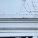 약수공인중개사사무소 이미지