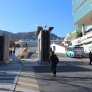 A+에이플러스공인중개사사무소 이미지