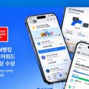 우리디자인 - 송파구 양재대로71길 36 | 우리디자인