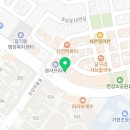 마산뉴치과의원 이미지