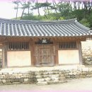 고창읍성 이미지