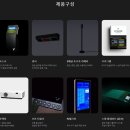 임팩트비젼 네이버블로그
