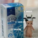 밸류어스 이미지