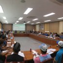 북문동주민센터 이미지