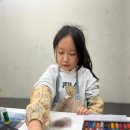 영렘브란트갈산미술교육학원 | 인천 미술학원 영렘브란트에서 첫 미술 수업, 창의력 쑥쑥 자라나요!