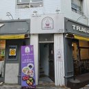씨유부산40계단점 | 부산 과일 도시락으로 간단하고 편하게 과일을 즐길 수 있는 프루츠락