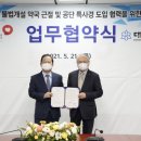 공단 약국 이미지