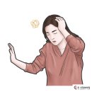 두신경과의원 이미지