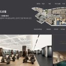 청담사우나 이미지