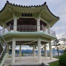 미암공원 이미지