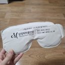 천안삼성안과의원 이미지