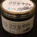 한정식 신화정 이미지