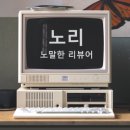 로얄셀프세차장 이미지