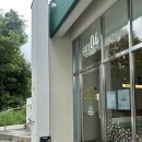 스테이 뭉구 이미지