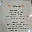 인동맛집 이미지