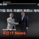 앤트에듀