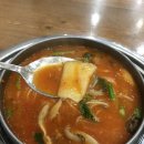 어죽이네철렵국 이미지