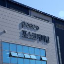 원케미칼 이미지