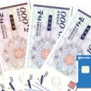 초지약국 이미지