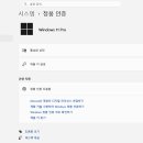 찐이야PC 네이버블로그
